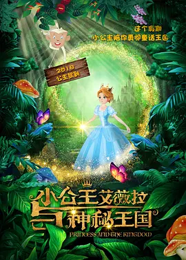 男人天堂v视频