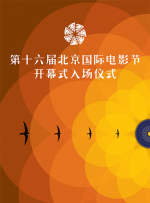 精产国品av一二三产区